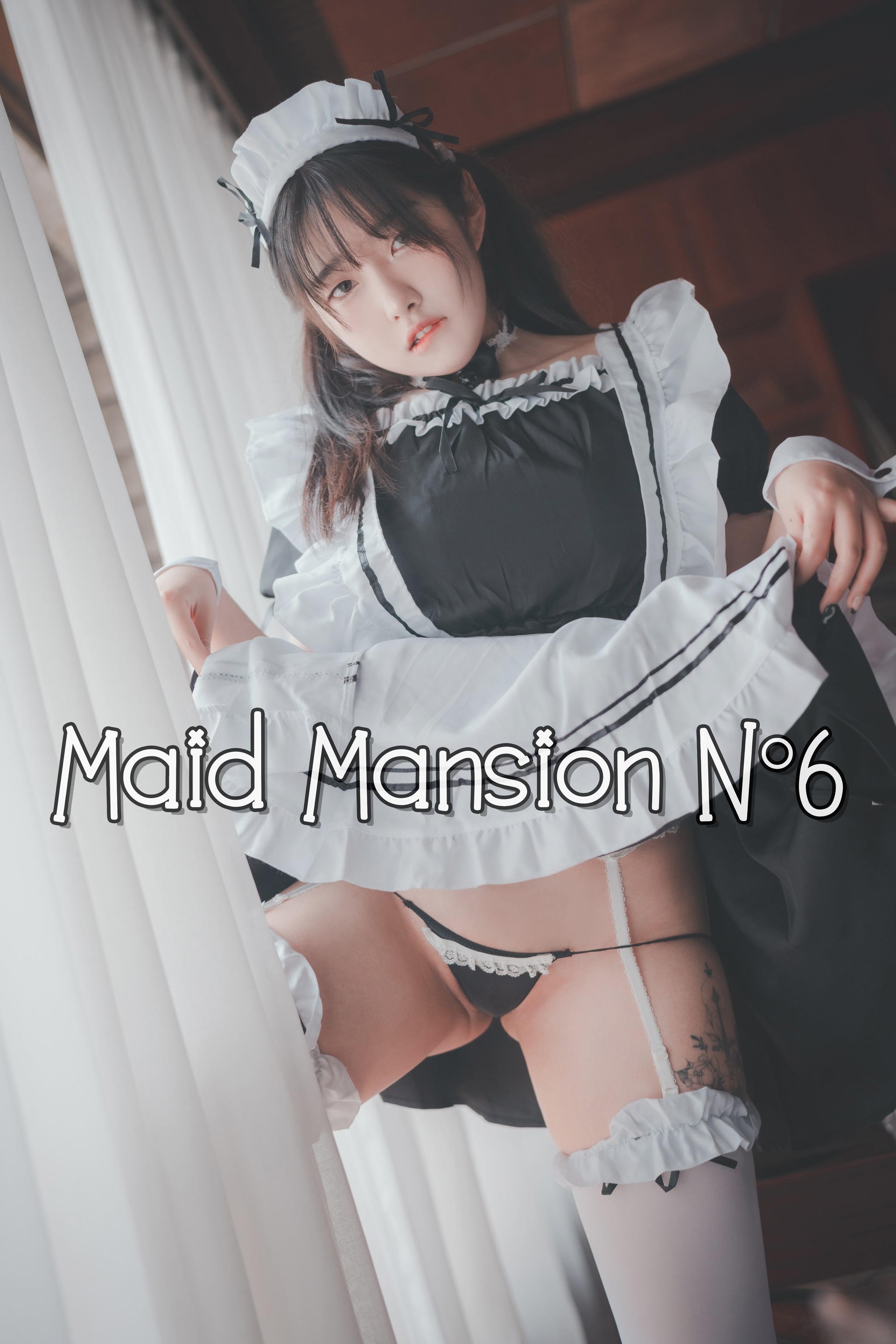 Sonson손손 - NO.033 Sonson(손손) DJAWA-Maid Mansion Nº6[92P]-XikXak